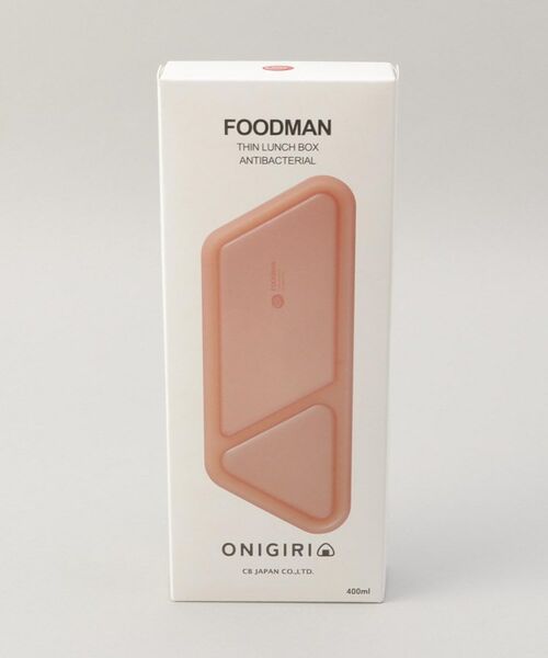 212 KITCHEN STORE / トゥーワントゥーキッチン ストア インテリア・生活雑貨・ホビー・ステーショナリー | 薄型弁当箱抗菌フードマンおにぎり TCO | 詳細6