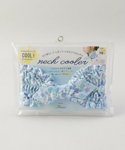 212 KITCHEN STORE / トゥーワントゥーキッチン ストア インテリア・生活雑貨・ホビー・ステーショナリー | FLOWERネッククーラー BL | 詳細4