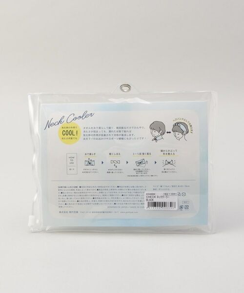 212 KITCHEN STORE / トゥーワントゥーキッチン ストア インテリア・生活雑貨・ホビー・ステーショナリー | CHECKネッククーラー BK | 詳細5