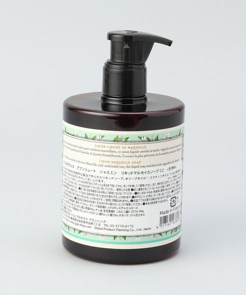 212 KITCHEN STORE / トゥーワントゥーキッチン ストア フェイスケア | パニエデサンス　アブソリュートジャスミンリキッドマルセイユソープCC | 詳細2
