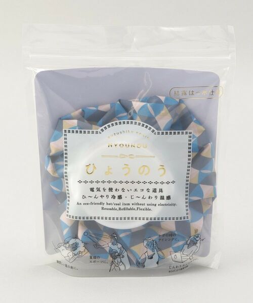 212 KITCHEN STORE / トゥーワントゥーキッチン ストア バッグ | 涼しくなあれひょうのうつむぎ | 詳細4