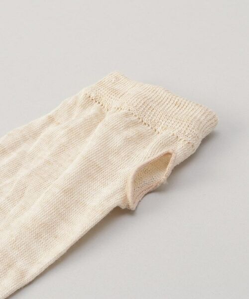 212 KITCHEN STORE / トゥーワントゥーキッチン ストア インテリア・生活雑貨・ホビー・ステーショナリー | クレールユニアームカバー NT | 詳細3