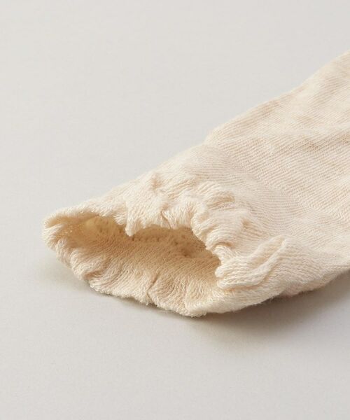 212 KITCHEN STORE / トゥーワントゥーキッチン ストア インテリア・生活雑貨・ホビー・ステーショナリー | クレールユニアームカバー NT | 詳細4