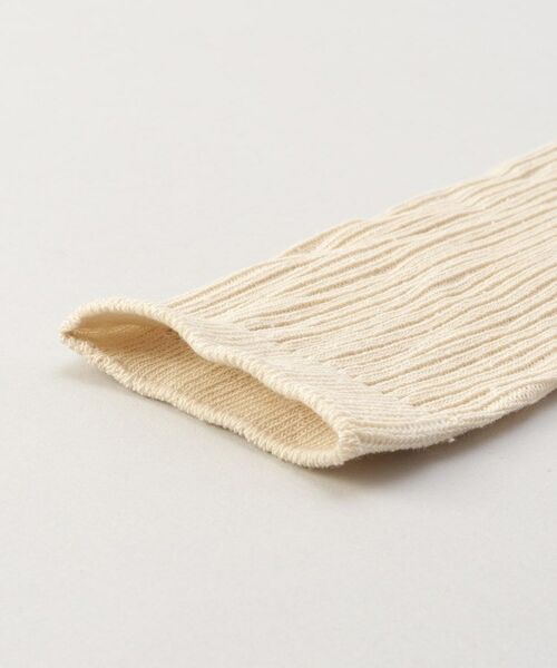 212 KITCHEN STORE / トゥーワントゥーキッチン ストア インテリア・生活雑貨・ホビー・ステーショナリー | シルキーアームカバー NT | 詳細4