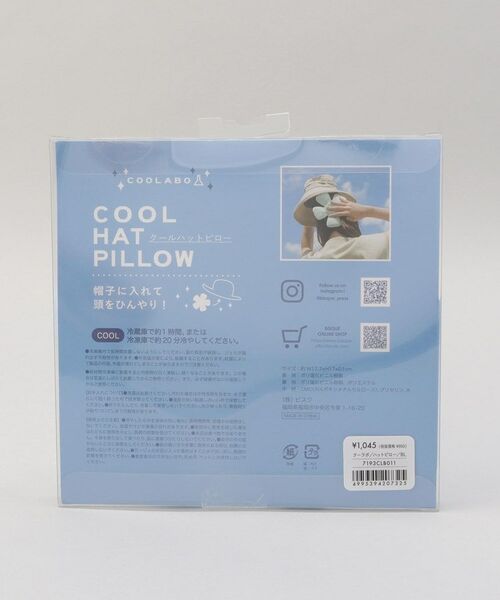 212 KITCHEN STORE / トゥーワントゥーキッチン ストア バッグ | クーラボ　ハットピロー BL | 詳細5