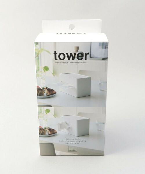 212 KITCHEN STORE / トゥーワントゥーキッチン ストア キッチンツール | 両面コンパクトティッシュ＆ウェットシートケース WH 山崎実業 ＜tower タワー＞ | 詳細4