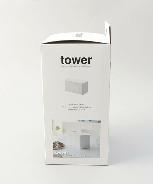 212 KITCHEN STORE / トゥーワントゥーキッチン ストア キッチンツール | 両面コンパクトティッシュ＆ウェットシートケース WH 山崎実業 ＜tower タワー＞ | 詳細5