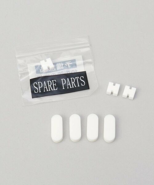 212 KITCHEN STORE / トゥーワントゥーキッチン ストア キッチンツール | キッチン家電下スライドテーブルWH 山崎実業 ＜tower タワー＞ | 詳細6