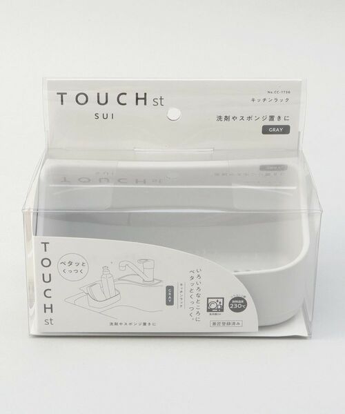 212 KITCHEN STORE / トゥーワントゥーキッチン ストア インテリア・インテリア雑貨 | TOUCH キッチンラック GY | 詳細4