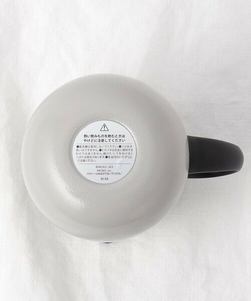 212 KITCHEN STORE / トゥーワントゥーキッチン ストア グラス・マグカップ | 蓋つきステンレスマグ tallGRG ＜BRUNO ブルーノ＞ | 詳細4