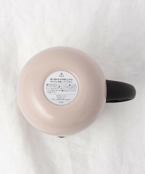 212 KITCHEN STORE / トゥーワントゥーキッチン ストア グラス・マグカップ | 蓋つきステンレスマグ tallPBE ＜BRUNO ブルーノ＞ | 詳細4