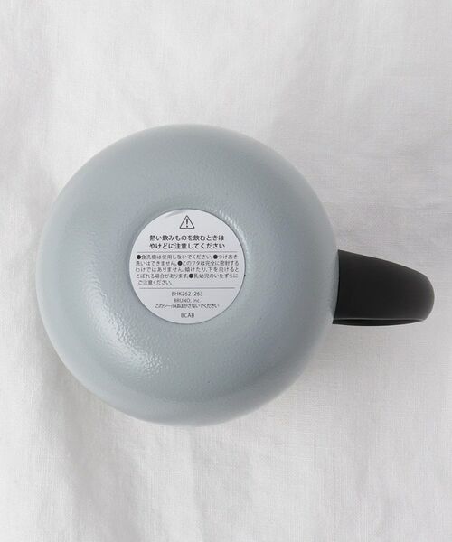 212 KITCHEN STORE / トゥーワントゥーキッチン ストア グラス・マグカップ | 蓋つきステンレスマグ tallBGY ＜BRUNO ブルーノ＞ | 詳細4