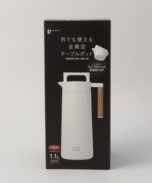 212 KITCHEN STORE / トゥーワントゥーキッチン ストア インテリア・生活雑貨・ホビー・ステーショナリー | 外でも使える全真空テーブルポット1.1 WH | 詳細6