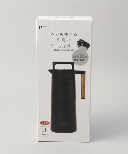 212 KITCHEN STORE / トゥーワントゥーキッチン ストア インテリア・生活雑貨・ホビー・ステーショナリー | 外でも使える全真空テーブルポット1.1 BK | 詳細6