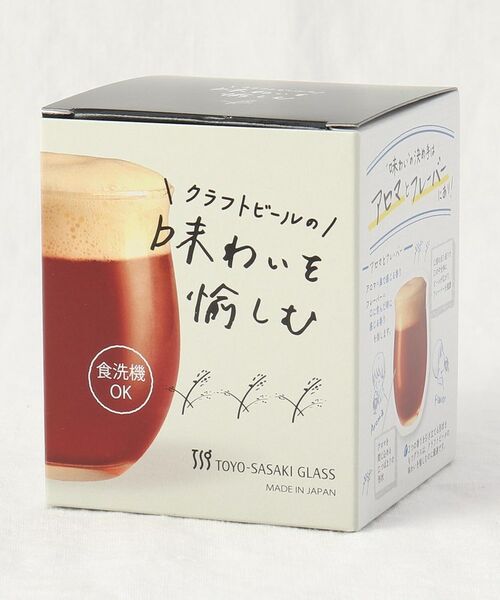 212 KITCHEN STORE / トゥーワントゥーキッチン ストア インテリア・生活雑貨・ホビー・ステーショナリー | ビヤーグラス（あじわい） | 詳細6