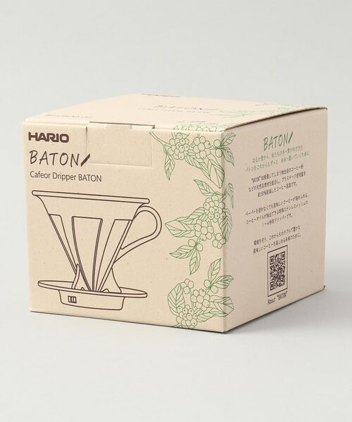 212 KITCHEN STORE / トゥーワントゥーキッチン ストア インテリア・生活雑貨・ホビー・ステーショナリー | カフェオールドリッパー バトン02 ＜HARIO ハリオ＞ | 詳細4