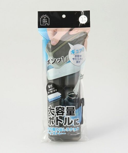 212 KITCHEN STORE / トゥーワントゥーキッチン ストア インテリア・生活雑貨・ホビー・ステーショナリー | 冷た倶楽部 取り出しやすい極太スティックアイストレー蓋付 | 詳細7