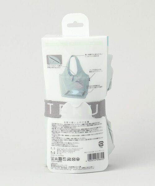 212 KITCHEN STORE / トゥーワントゥーキッチン ストア バッグ | クルリトクーラーミニマルシェバッグ ミントグリーン ＜MOTTERU モッテル＞ | 詳細11