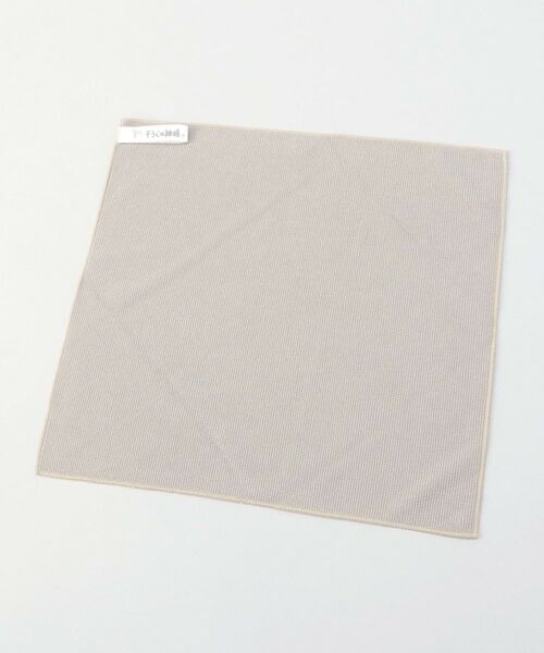 212 KITCHEN STORE / トゥーワントゥーキッチン ストア インテリア・インテリア雑貨 | そうじの神様eco ペットボトルから生まれたキッチン用おそうじクロス | 詳細3