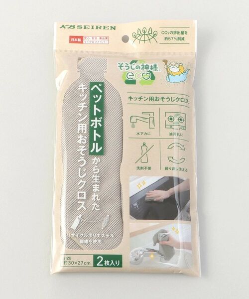 212 KITCHEN STORE / トゥーワントゥーキッチン ストア インテリア・インテリア雑貨 | そうじの神様eco ペットボトルから生まれたキッチン用おそうじクロス | 詳細5