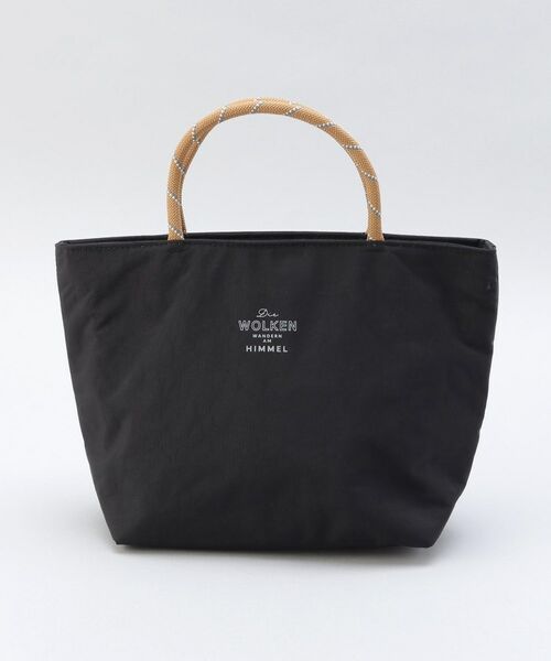 212 KITCHEN STORE / トゥーワントゥーキッチン ストア インテリア・生活雑貨・ホビー・ステーショナリー | ウォルク 保冷ランチバッグ BK | 詳細1