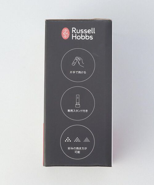 212 KITCHEN STORE / トゥーワントゥーキッチン ストア キッチンツール | 充電式ミル ソルト＆ペッパー ミニ ＜Russell Hobbs ラッセルホブス＞ | 詳細8