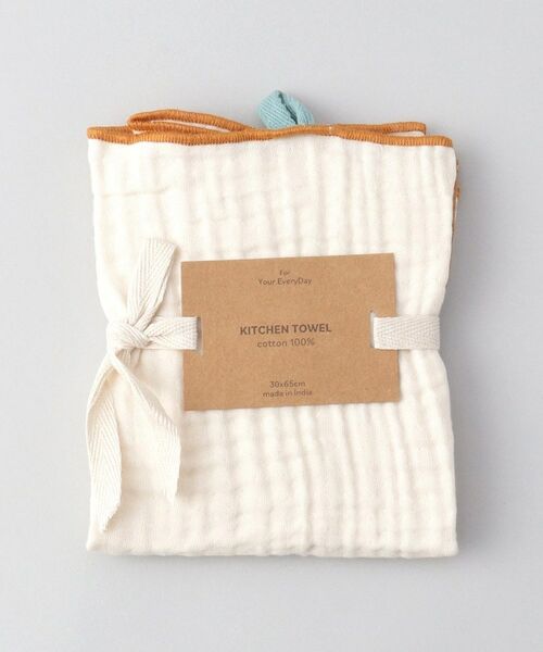 212 KITCHEN STORE / トゥーワントゥーキッチン ストア インテリア・生活雑貨・ホビー・ステーショナリー | カラーメローガーゼキッチンタオル BR | 詳細5