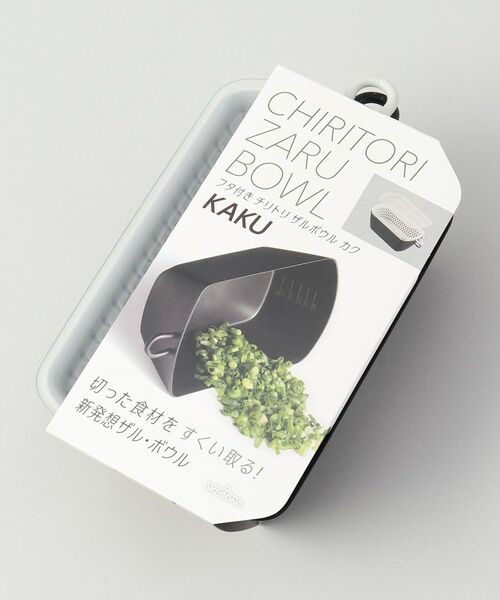 212 KITCHEN STORE / トゥーワントゥーキッチン ストア キッチンツール | フタ付き チリトリ ザルボウル カク BK | 詳細7