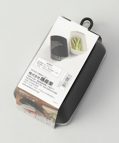 212 KITCHEN STORE / トゥーワントゥーキッチン ストア キッチンツール | フタ付き チリトリ ザルボウル カク BK | 詳細8