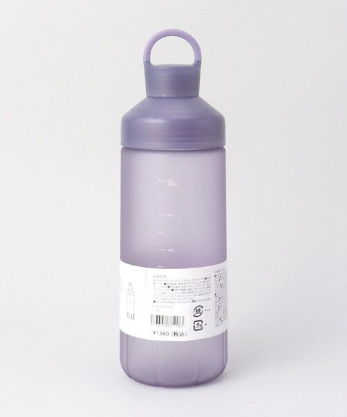 212 KITCHEN STORE / トゥーワントゥーキッチン ストア インテリア・生活雑貨・ホビー・ステーショナリー | オーシャンビバレッジボトルパステル710 パープル ＜SANTECO サンテコ＞ | 詳細8
