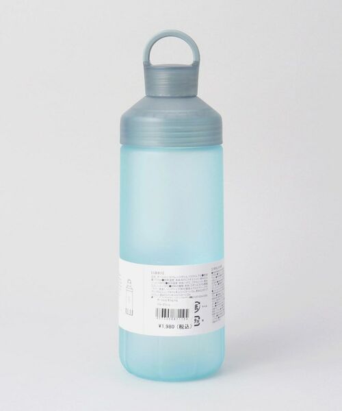 212 KITCHEN STORE / トゥーワントゥーキッチン ストア インテリア・生活雑貨・ホビー・ステーショナリー | オーシャンビバレッジボトルパステル710 ブルーグリーン ＜SANTECO サンテコ＞ | 詳細8