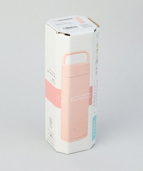 212 KITCHEN STORE / トゥーワントゥーキッチン ストア インテリア・生活雑貨・ホビー・ステーショナリー | ステンレスマグ SM-RS50 PK ＜ZOJIRUSHI 象印＞ | 詳細5
