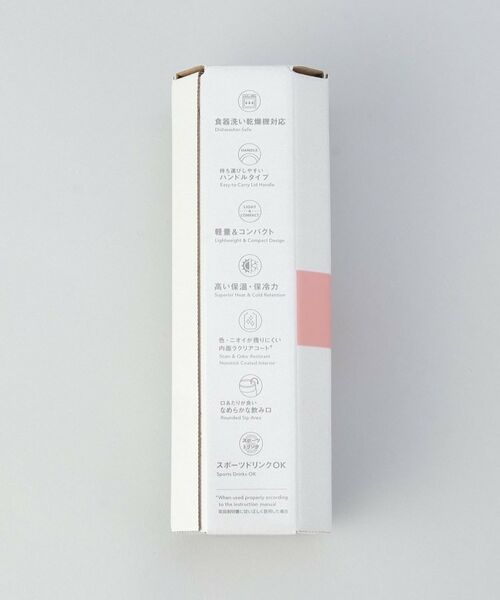212 KITCHEN STORE / トゥーワントゥーキッチン ストア インテリア・生活雑貨・ホビー・ステーショナリー | ステンレスマグ SM-RS50 PK ＜ZOJIRUSHI 象印＞ | 詳細6