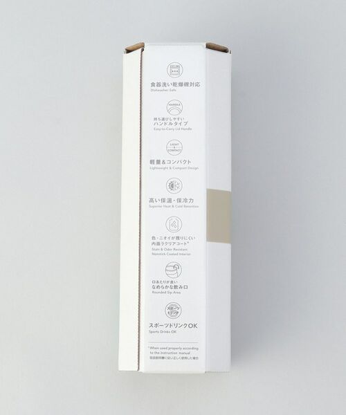 212 KITCHEN STORE / トゥーワントゥーキッチン ストア インテリア・生活雑貨・ホビー・ステーショナリー | ステンレスマグ SM-RS50 KN ＜ZOJIRUSHI 象印＞ | 詳細6