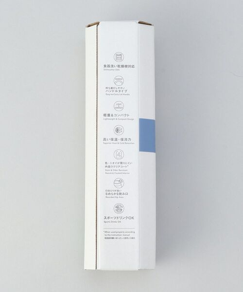 212 KITCHEN STORE / トゥーワントゥーキッチン ストア インテリア・生活雑貨・ホビー・ステーショナリー | ステンレスマグ SM-RS65 NV ＜ZOJIRUSHI 象印＞ | 詳細6