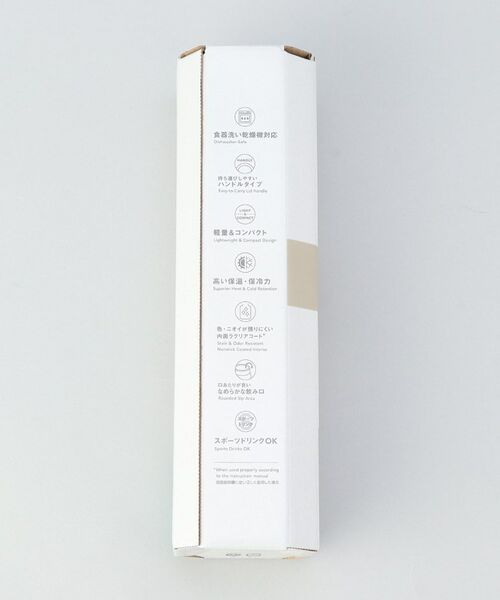 212 KITCHEN STORE / トゥーワントゥーキッチン ストア インテリア・生活雑貨・ホビー・ステーショナリー | ステンレスマグ SM-RS65 KN ＜ZOJIRUSHI 象印＞ | 詳細6