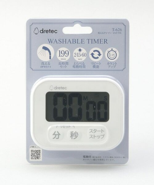 212 KITCHEN STORE / トゥーワントゥーキッチン ストア キッチンツール | 洗えるタイマー ポポラW　WH | 詳細3