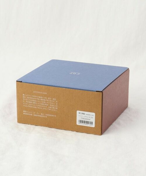 212 KITCHEN STORE / トゥーワントゥーキッチン ストア 食器 | ラ・マジー ボウル BL×BR | 詳細7