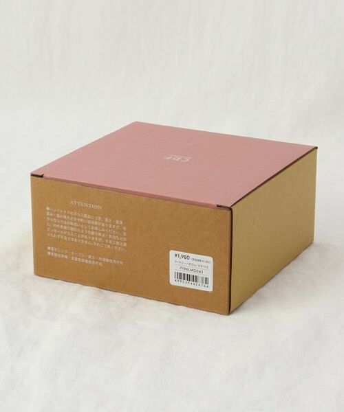 212 KITCHEN STORE / トゥーワントゥーキッチン ストア 食器 | ラ・マジー ボウル PK×YE | 詳細7