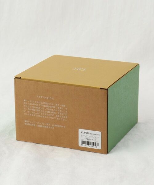 212 KITCHEN STORE / トゥーワントゥーキッチン ストア 食器 | ラ・マジー デザートカップ YE×GR | 詳細7