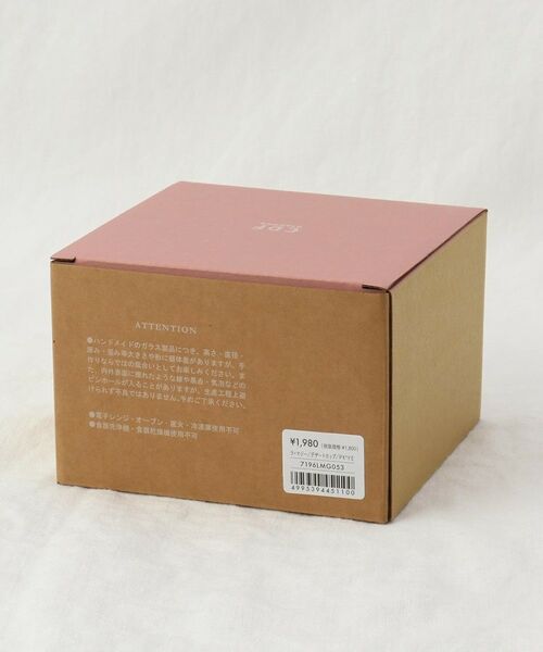 212 KITCHEN STORE / トゥーワントゥーキッチン ストア 食器 | ラ・マジー デザートカップ PK×YE | 詳細7