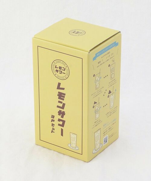 212 KITCHEN STORE / トゥーワントゥーキッチン ストア グラス・マグカップ | レトロ レモンサワー3Pセット | 詳細7