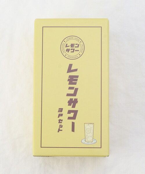 212 KITCHEN STORE / トゥーワントゥーキッチン ストア グラス・マグカップ | レトロ レモンサワー3Pセット | 詳細8