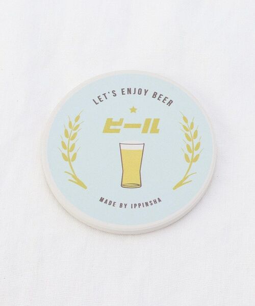 212 KITCHEN STORE / トゥーワントゥーキッチン ストア グラス・マグカップ | レトロ ビール＆コースターセット のどごし | 詳細5