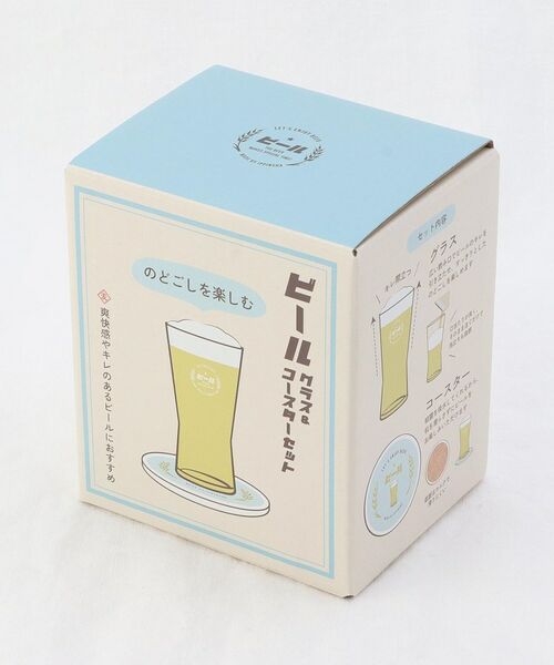 212 KITCHEN STORE / トゥーワントゥーキッチン ストア グラス・マグカップ | レトロ ビール＆コースターセット のどごし | 詳細6