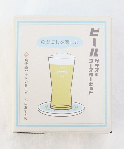 212 KITCHEN STORE / トゥーワントゥーキッチン ストア グラス・マグカップ | レトロ ビール＆コースターセット のどごし | 詳細7