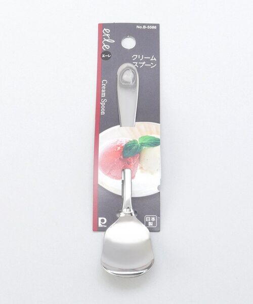 212 KITCHEN STORE / トゥーワントゥーキッチン ストア インテリア・生活雑貨・ホビー・ステーショナリー | エーレ ステンレス製クリームスプーン | 詳細5