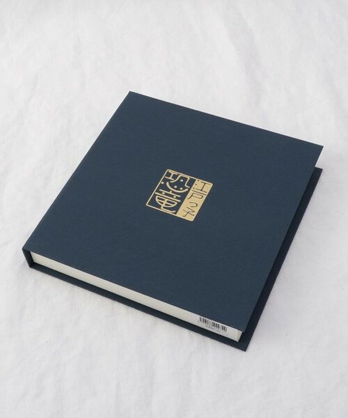 212 KITCHEN STORE / トゥーワントゥーキッチン ストア 食器 | しあわせ図鑑(まめ皿4枚セット） ＜江戸っ子恐竜 ＞ | 詳細5