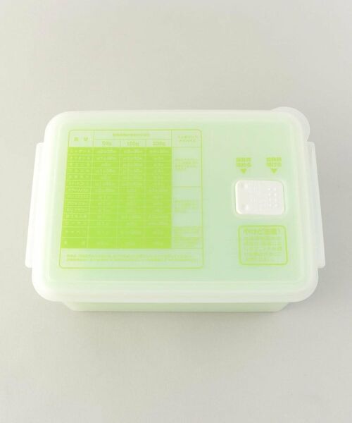 212 KITCHEN STORE / トゥーワントゥーキッチン ストア キッチンツール | ゆで野菜調理ケースM ベーシック | 詳細2