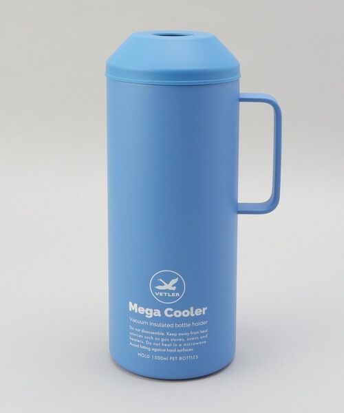 212 KITCHEN STORE / トゥーワントゥーキッチン ストア インテリア・生活雑貨・ホビー・ステーショナリー | 1.5リットル メガクーラー BL | 詳細1